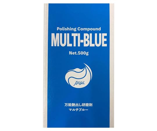 Amazon | 大榮歯科産業 研磨 艶出し剤 マルチブルー | 研磨工具